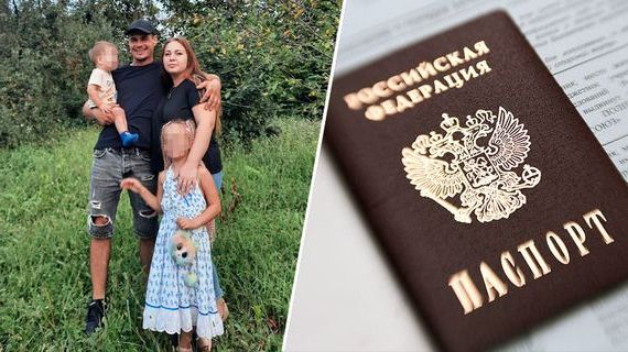 прописка в Лагани